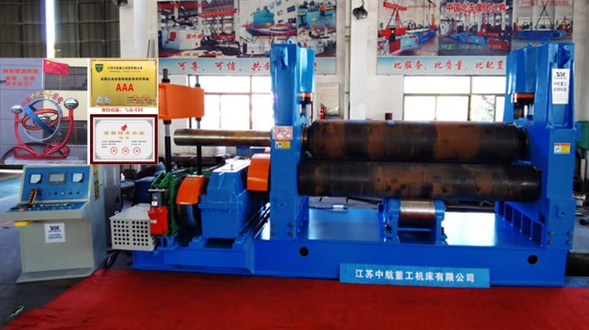 泰州卷板机